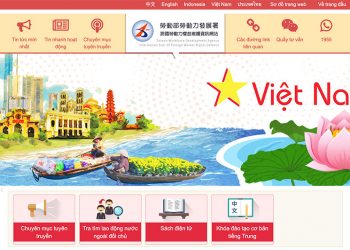 Website hỗ trợ lao động nước ngoài ở Đài Loan sử dụng tiếng Việt