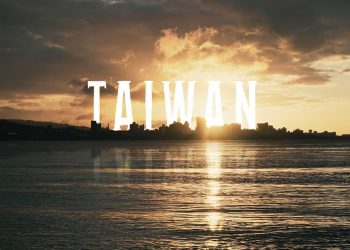 taiwan travel film